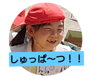 770350262