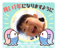 770350270