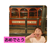 770350278