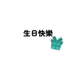 770351589
