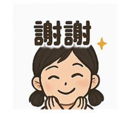 770352032