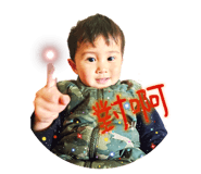 770352324