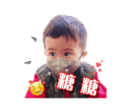 770352327