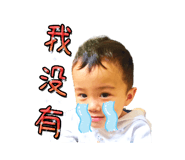770352334