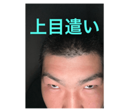 770352868