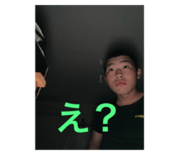 770352869