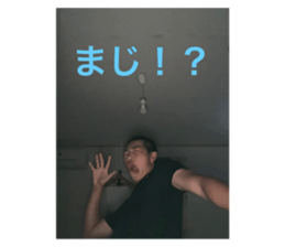 770352872
