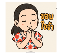 770355749