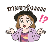 770356058