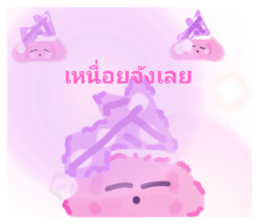 770356206