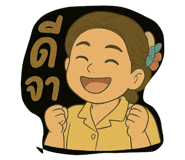 770358243