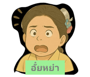 770358248