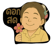 770358255