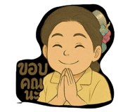 770358260