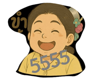 770358261