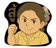 770358264