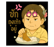 770358268