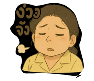 770358270