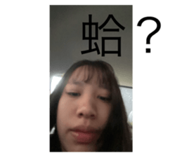 770358701