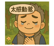 770359408