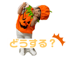 770361490