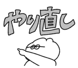 770362545