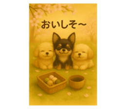 770362952