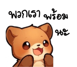 770363058