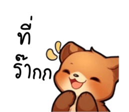 770363059