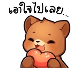 770363068