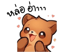 770363070