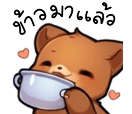 770363092