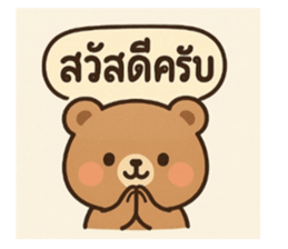 770363802