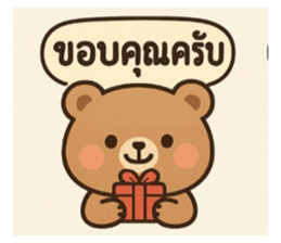 770363805
