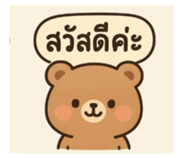 770363807