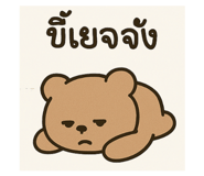 770364530