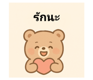 770364534