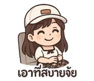 770364699