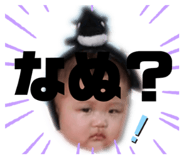 770366999