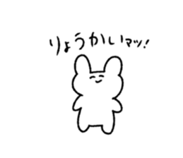 770367084