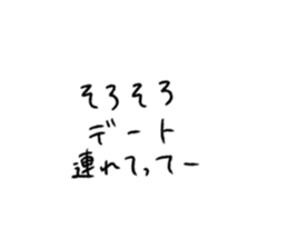 770367103
