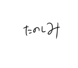 770367108