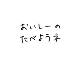 770367109