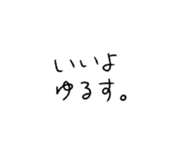 770367111