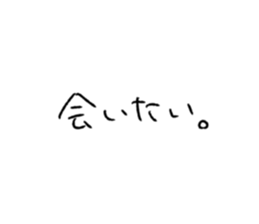 770367116