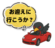 770367505