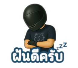 770368701