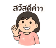 770368849
