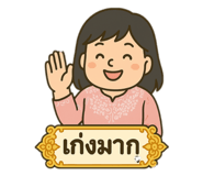 770368852