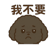 770370637